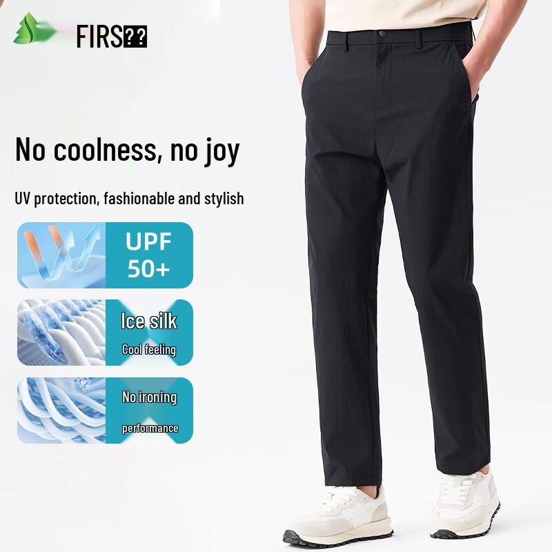 FIRS Men s High-Elastic Breathable Straight Casual Pants XL