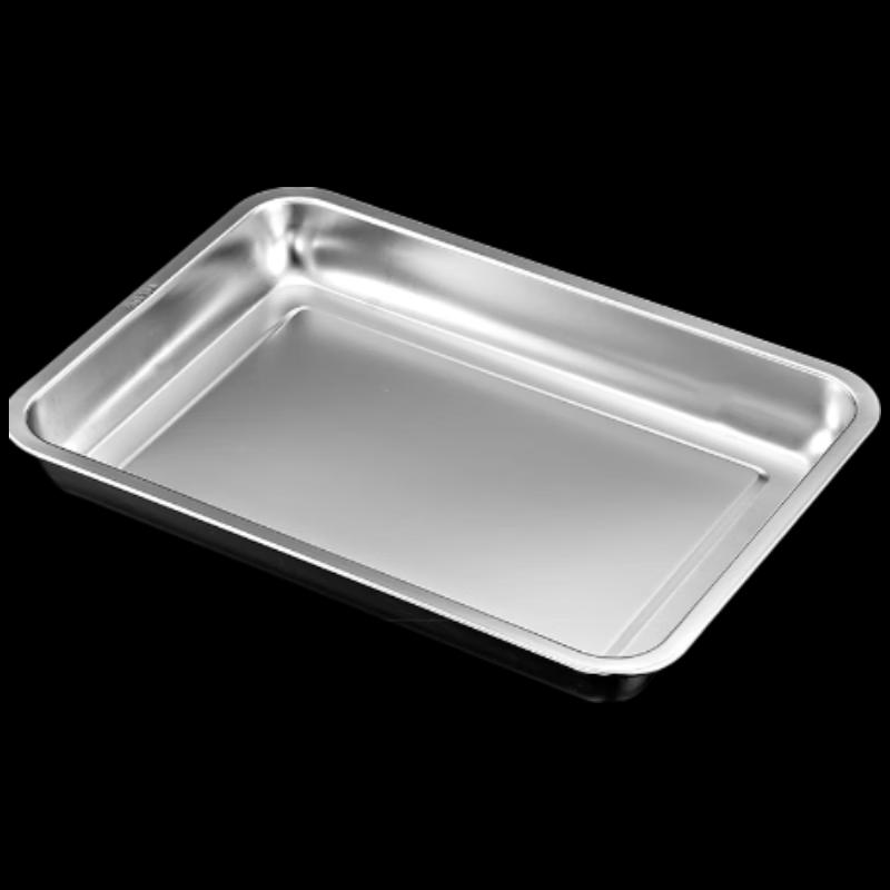 304 Stainless Steel Rectangular Tray