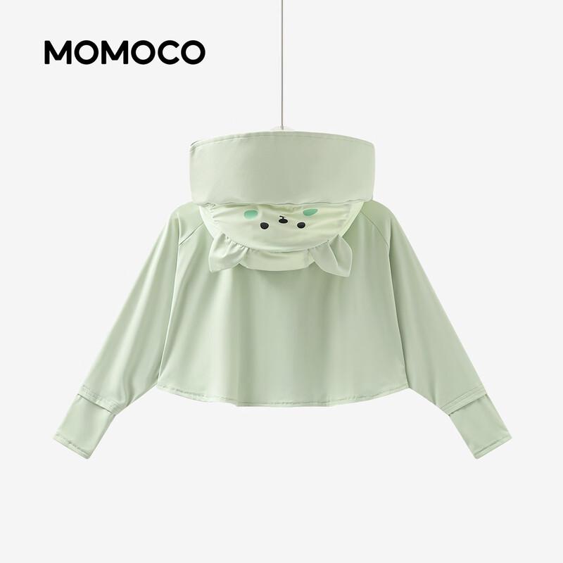 MOMOCO Girls' Summer UV Protection Jacket