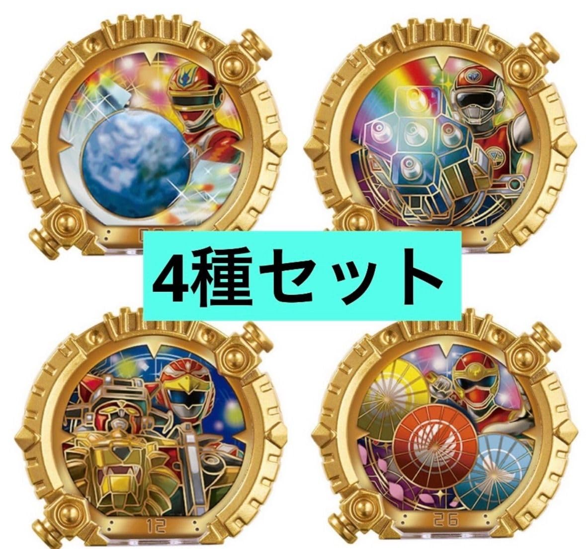 

Gojuuja GP Senty Ring 02 Legend 4 types complete