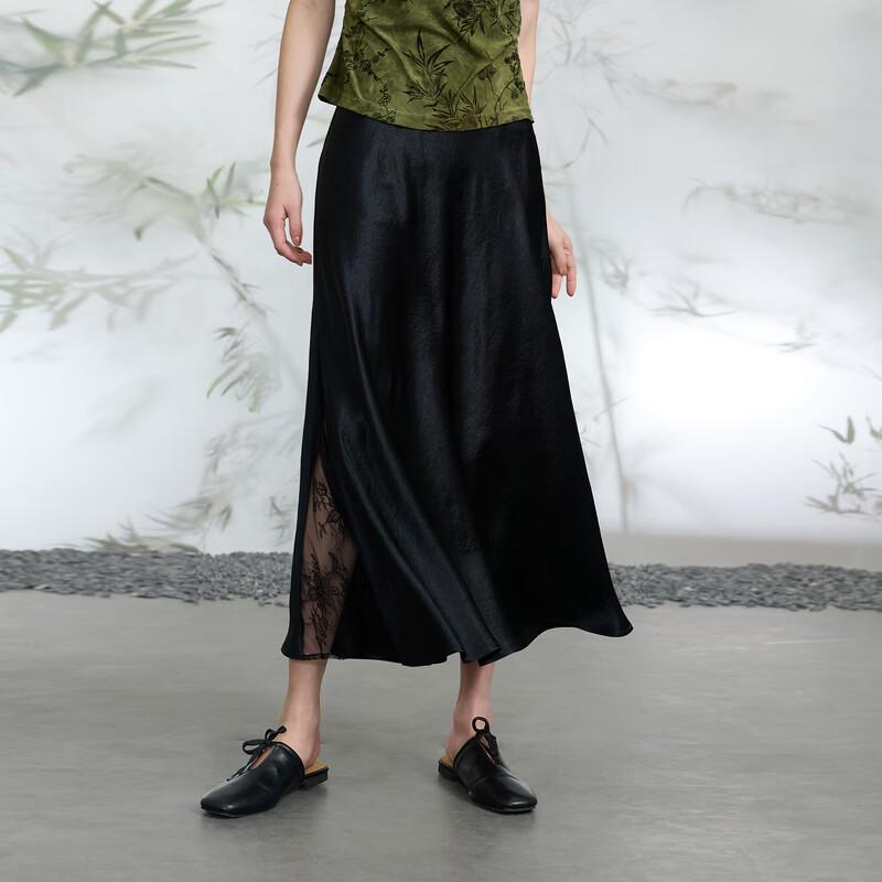 Sancai Women's 100% Acetate Fishtail A-Line Long Skirt