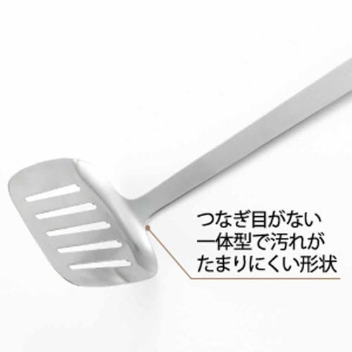 Yoshikawa Turner, Made in Japan, Stainless Steel Fry Spatula, Dishwasher Safe, Aikata PD3005