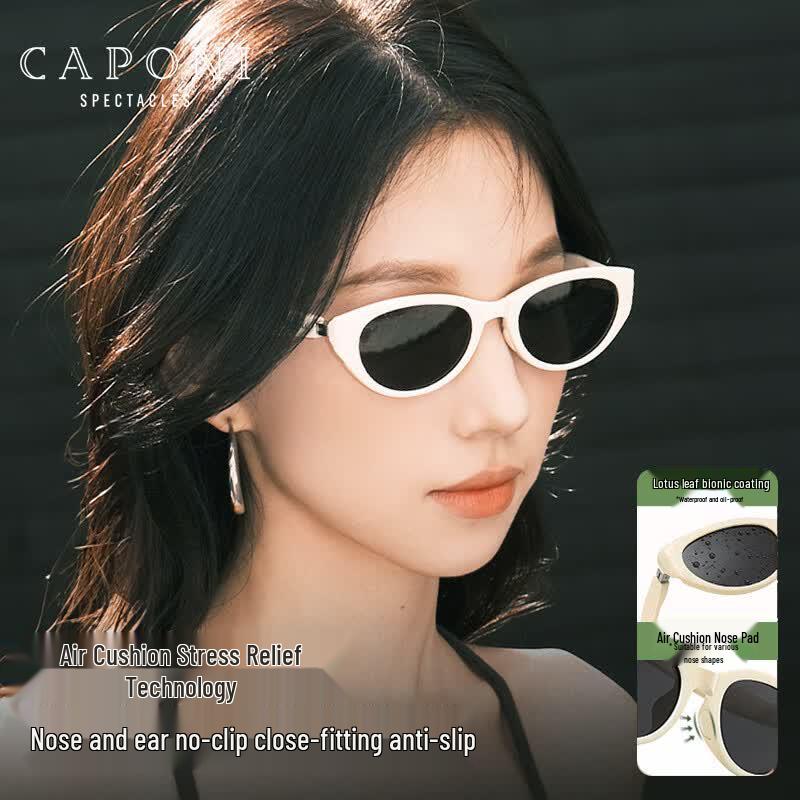 CAPONI Foldable Cat Eye Polarized Sunglasses