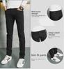 Herren Slim Fit Schwarze Elastische Jeans - Koreanischer Stil Trendige Freizeit Hose