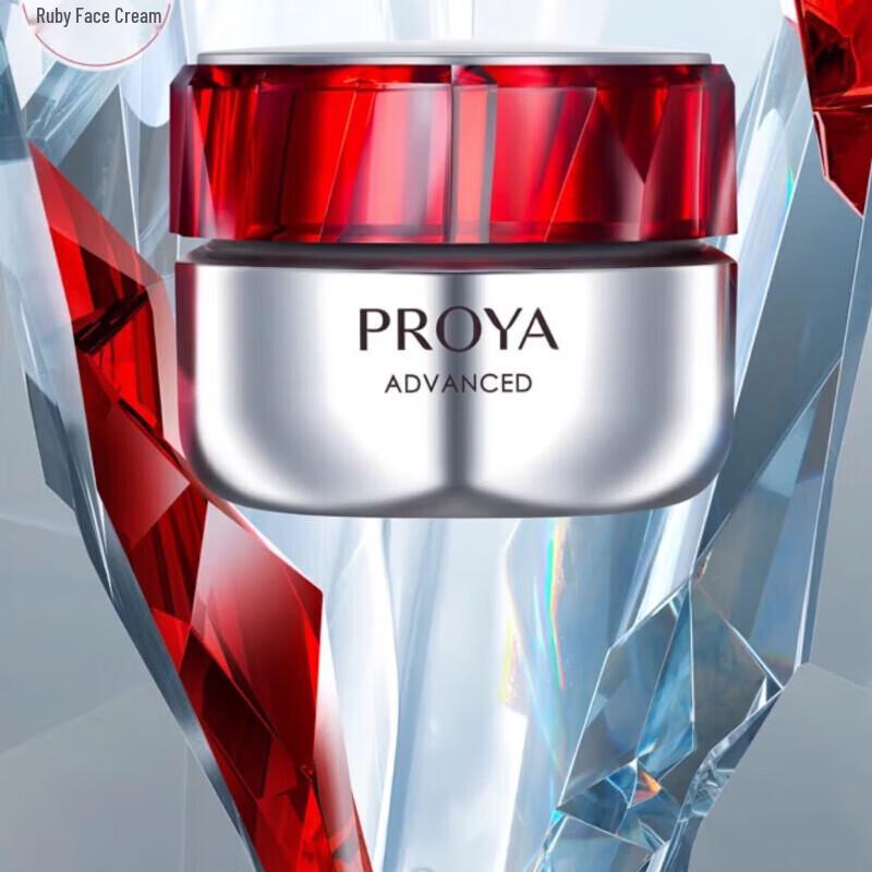 

Proya Empowering Anti-Wrinkle Firming Cream 3.0