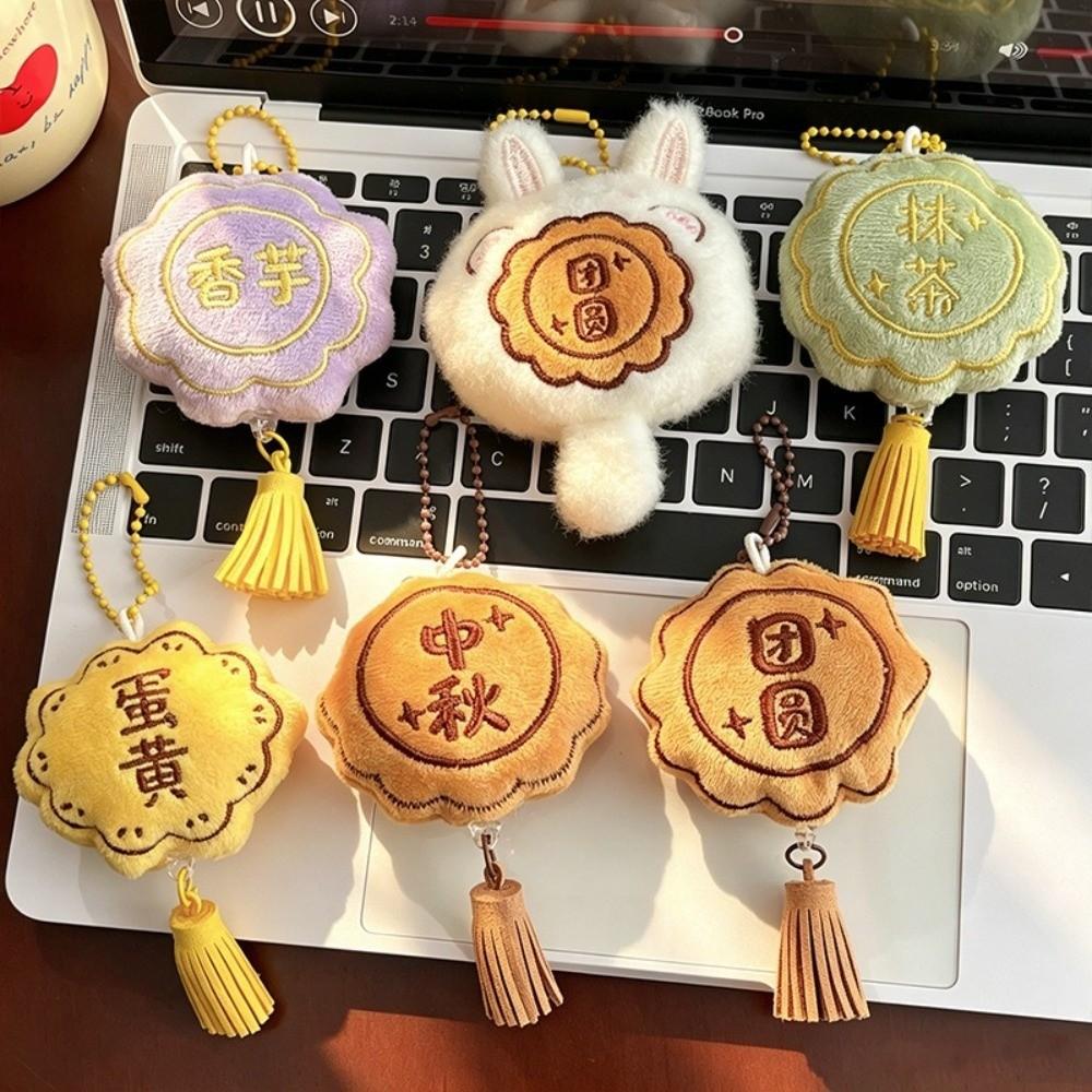 Cartoon Bunny Plush Pendant Miniature Bag Ornament Portable Mooncake Plush Keychain  Mid-Autumn