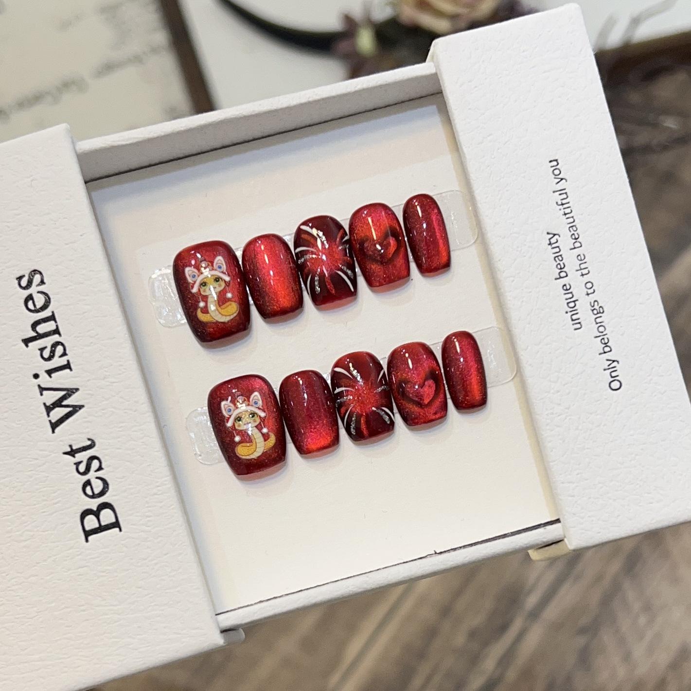 

Scarlet Serpent Kiss: Handmade Red Cat Eye Short Manicure Nails, Fireworks Heart, Year of the Snake Tips. Large L