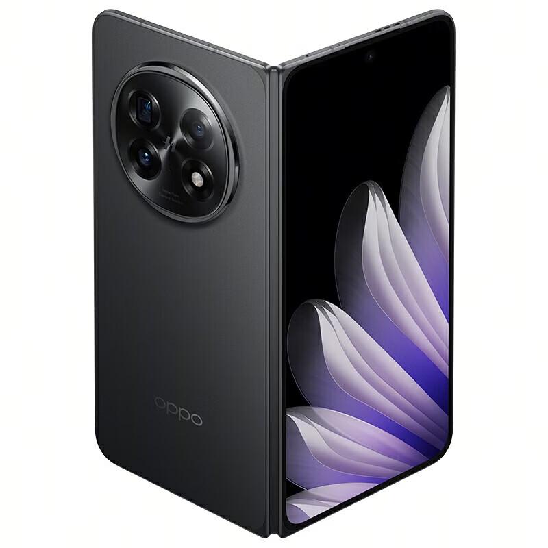 OPPO Find N5 Foldable 5G Flagship Smartphone (CN version)