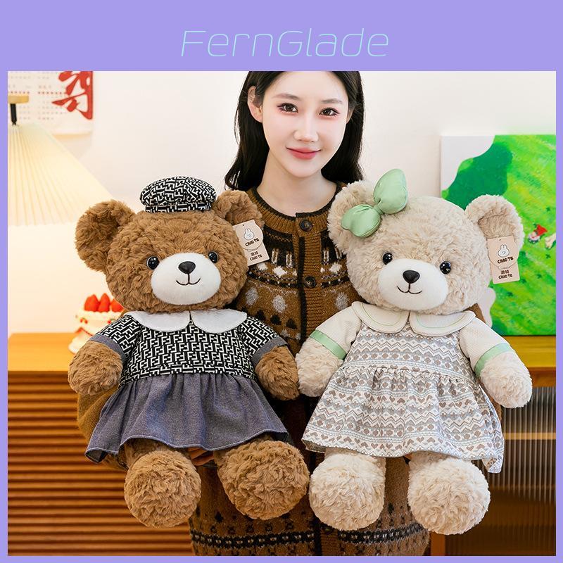 Teddy Bear Family Plush Toy With Pp Cotton Filling For Stress Relief And Giftgiving