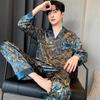 Men's Spring/Summer 2024 Ice Silk Pajamas - Short & Long Sleeve Set