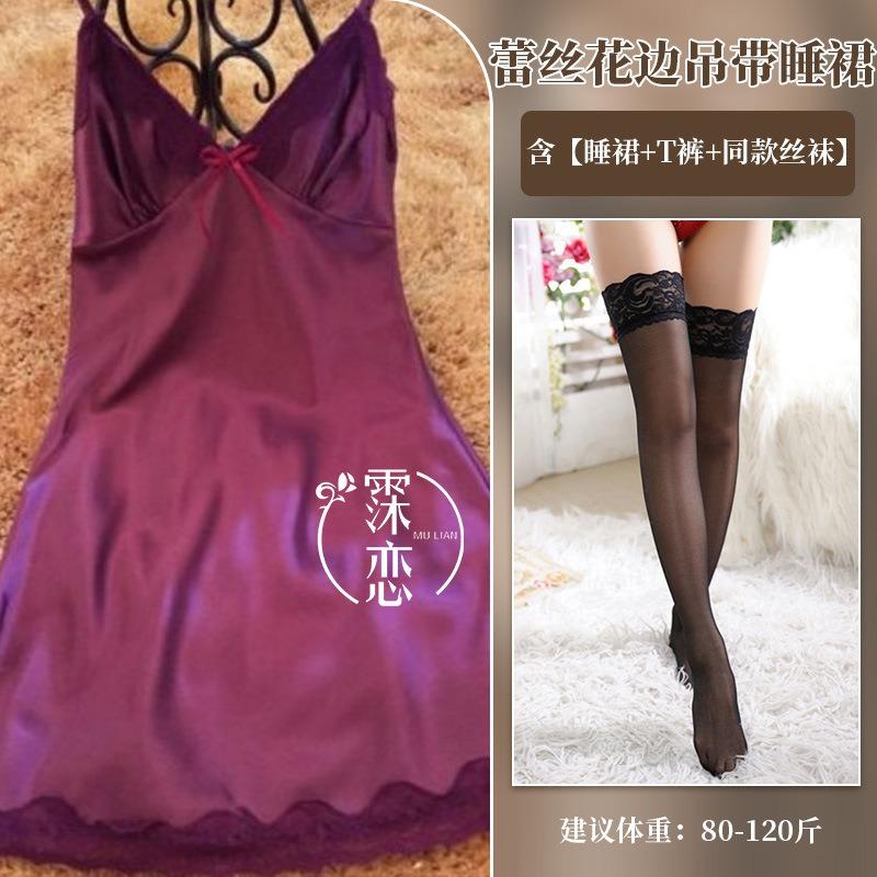 Sex underwear sexy lace suspender high-end pure desire transparent sex club temptation