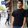 Romon Men's Pure Cotton Casual Short Sleeve T-Shirt