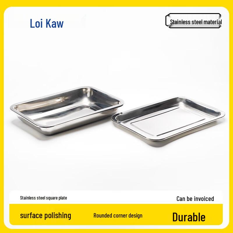Leigu Stainless Steel Rectangular Storage Tray 36x27x4.8 cm