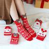Fashion Christmas Cartoon Cute Socks Gift Box Mid Tube Wnter Women's Socks