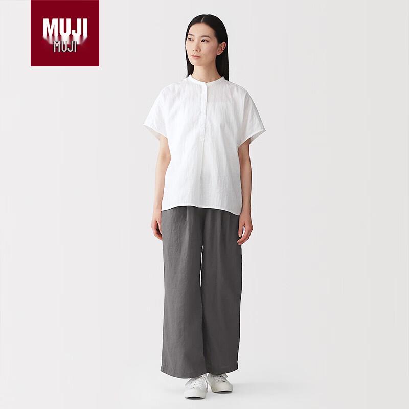MUJI Washed Hemp Wide-Leg Pants M