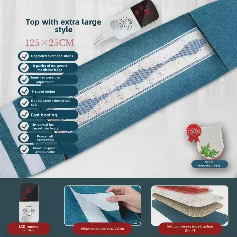 Дубовий Полин Електричний Нагрівальний Компрес: Пояс з великою морською сіллю для полегшення болю в плечі, шиї та попереку - Ідеальний подарунок для батьків.