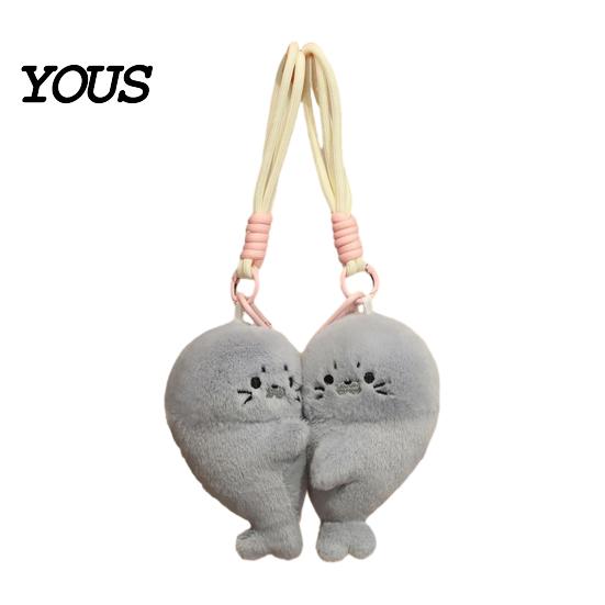 Backpack Accessory for Kids 1 Pair Cute Baby Seal Plush Keychain, Magnetic Heart Fluffy Keyring, Soft Phone Charm Stuffed Animal Fridge Magnet