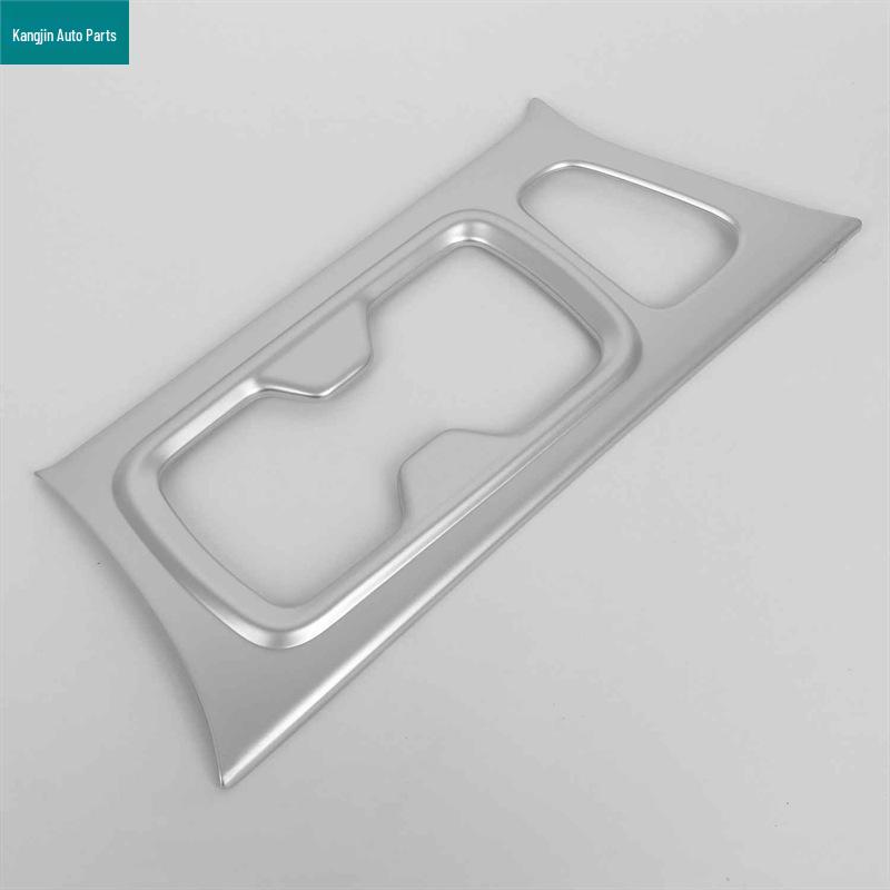 Matte ABS Interior Trim for 2018 Nissan Terra - Navigation & Cup Holder Frame