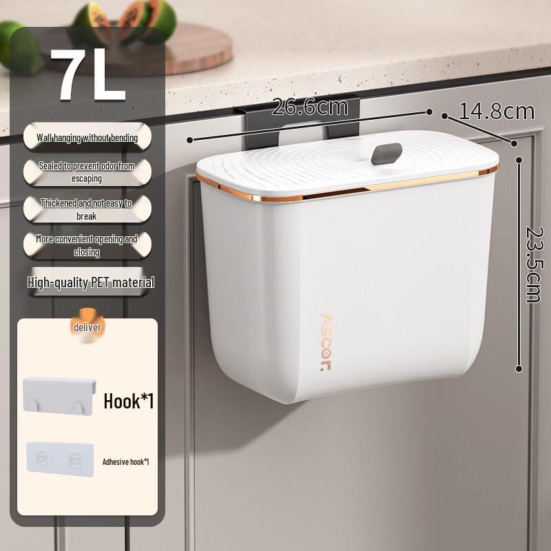 AKIRO 7L Wall-Mounted Plastic Trash Can with Lid