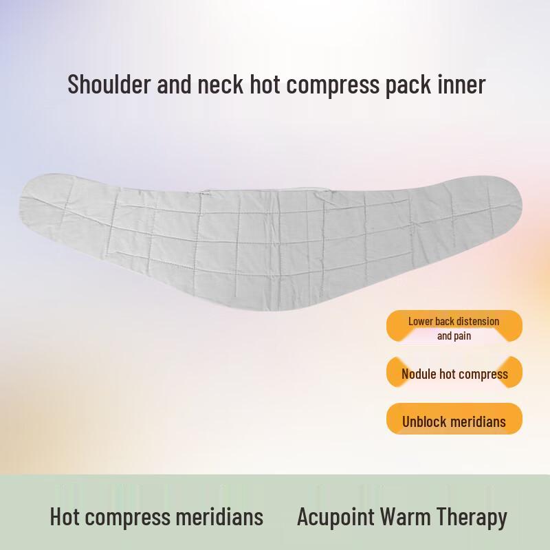 

Disposable Artemisia Salt Hot Compress Liner