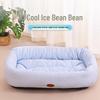 All-Season Cool Pet Bed: Summer Ice Bean Mat for Dogs & Cats