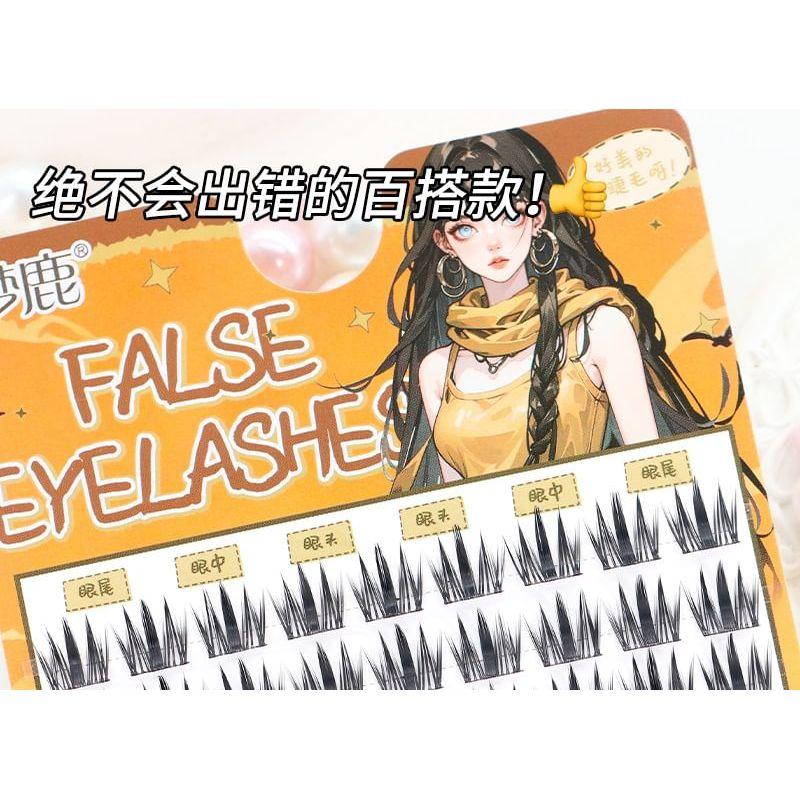 Bonnie Wisp - Spiky Multipack False Eyelashes Cluster