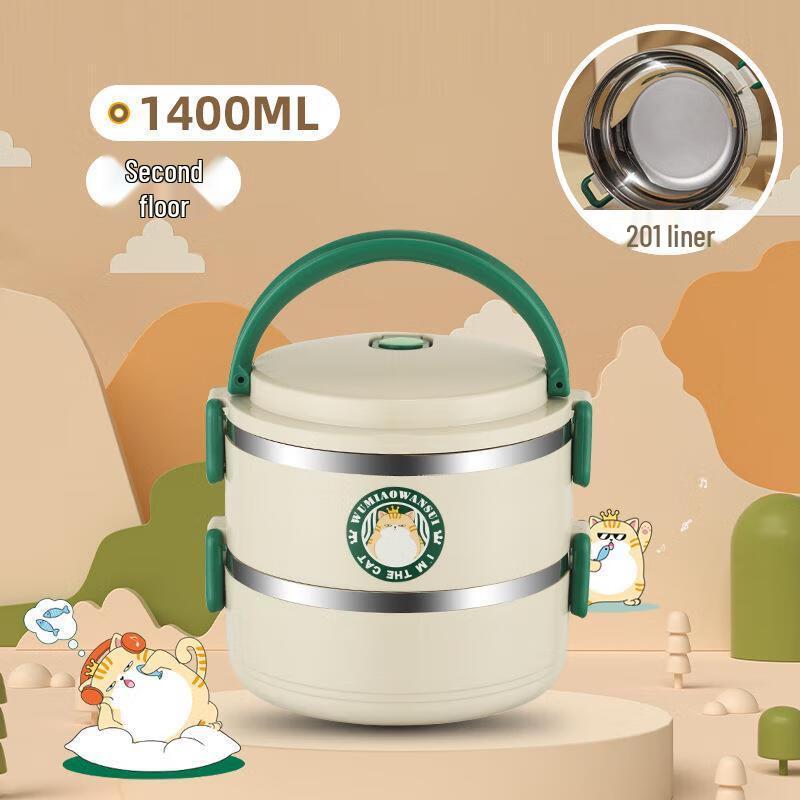 ZISIZ Insulated 304 Stainless Steel Lunch Box