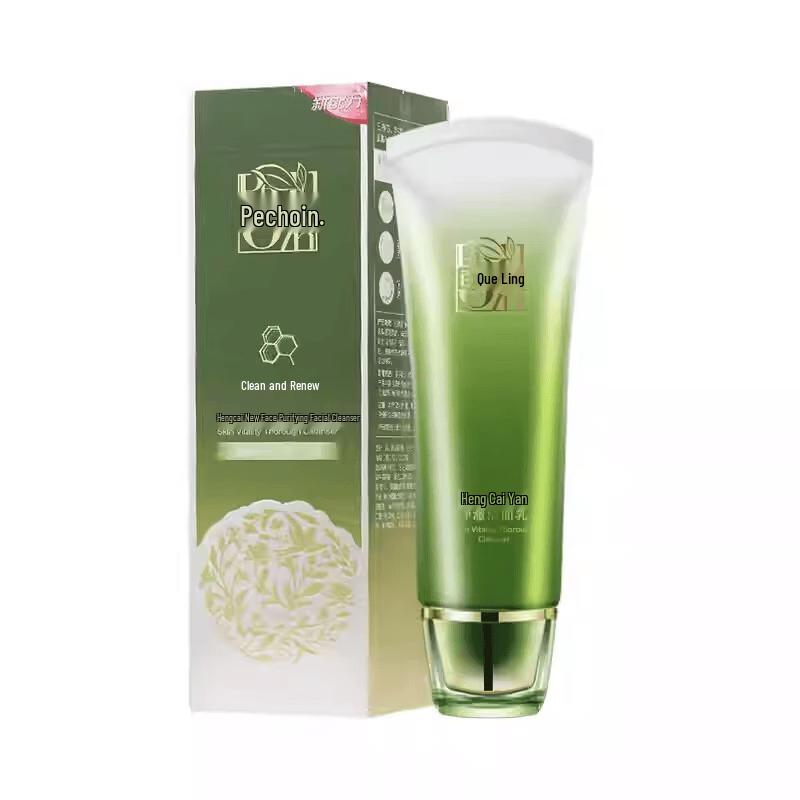 PECHOIN Purifying Cleansing Milk