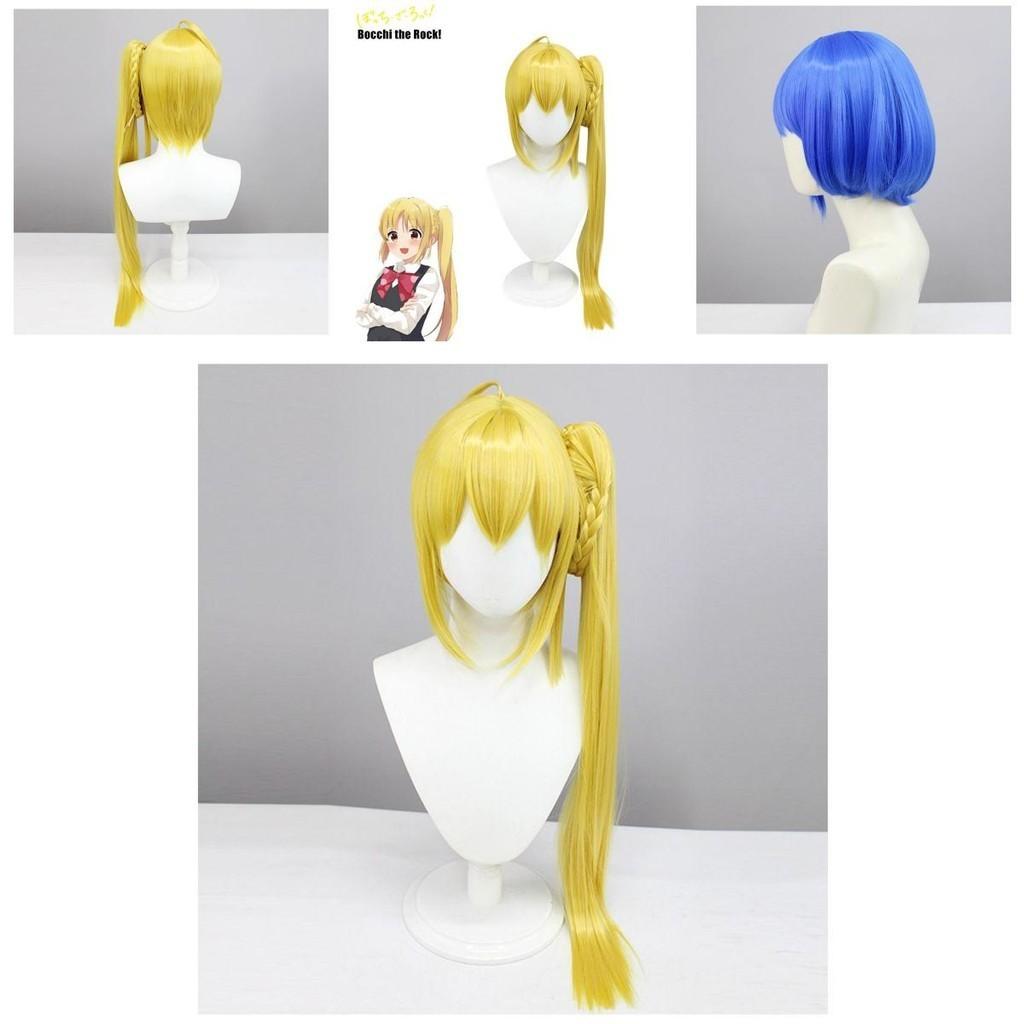 Fantastic Bocchi The Rock Ijichi Nijika Cosplay Wig For Halloween Carnival Props