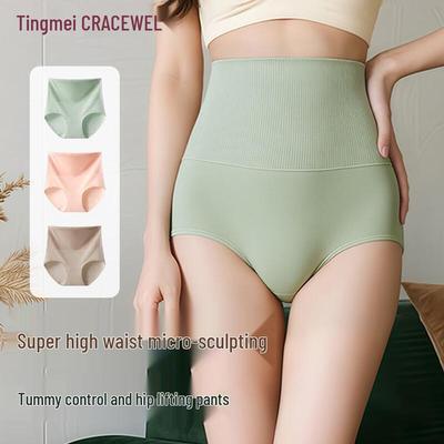GRACEWELL Women's Seamless High-Waist Tummy Control Briefs