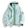 Unisex 3-in-1 Windproof Waterproof Softshell Jacket With Removable Fleece Liner Hiking Camping Travel