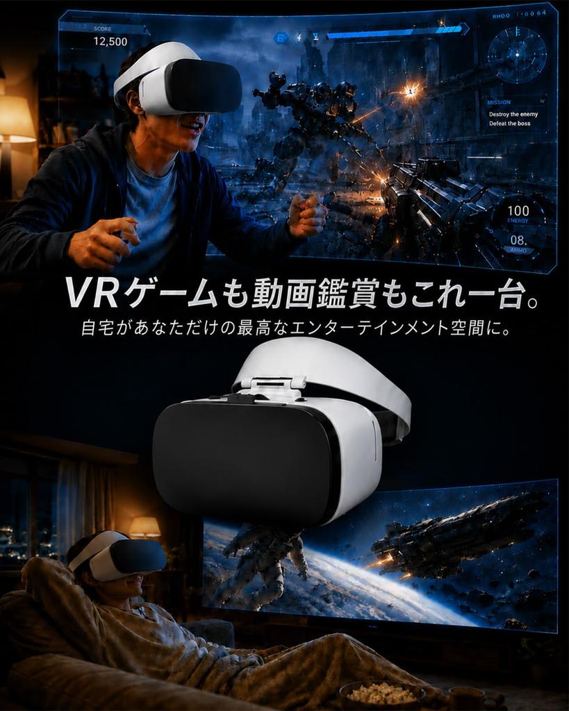 2026 Model VR Portable VR VR 3D Panoramic Adjustable Focus and Interpupillary Adjustable Head VR Goggles for Compatible with inch iPhones Allows