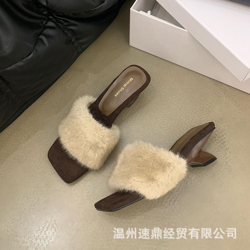 Super fairy keep it for yourself~! One-word with high heels and gentle fluffy slippers for women's autumn and winter wear square head special-shaped