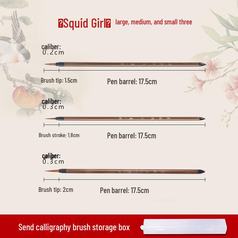 Wolf Hair Gongbi Outline Brush Set for Chinese Painting and Calligraphy - Flower & Bird Detailing Pen