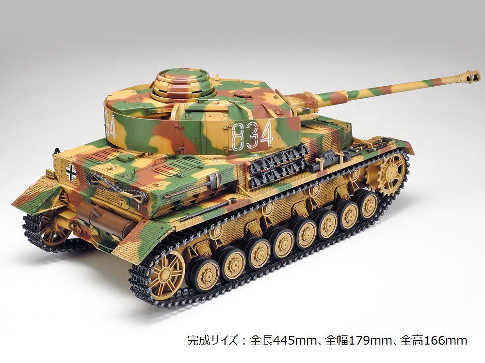 Tamiya Big Tank Series 11 German Panzer IV J Single Motorized Plastic Model Kit 36211 1/16 No. Ausf.