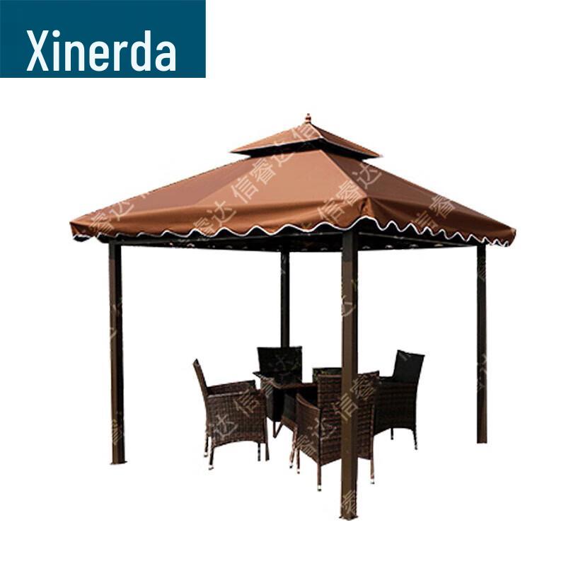 Xinruida Outdoor Sunshade Gazebo Tent
