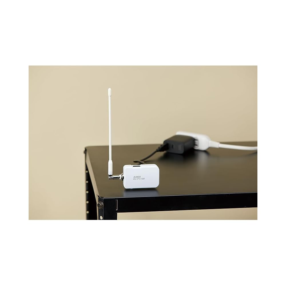 Alinco DJ-P116R Compact Low-Power Multi-Repeater for Indoor Use