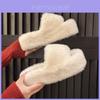 Luxurious Comfortable Faux Fur Slide Slippers For Women Fashionable Autumn Winter