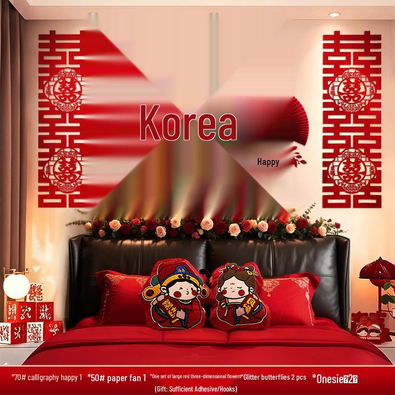 Double Happiness Wall Sticker Set: Wedding Room & Female Bedroom Decor