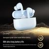 PVF 2025 Premium Noise-Cancelling Bluetooth Earbuds