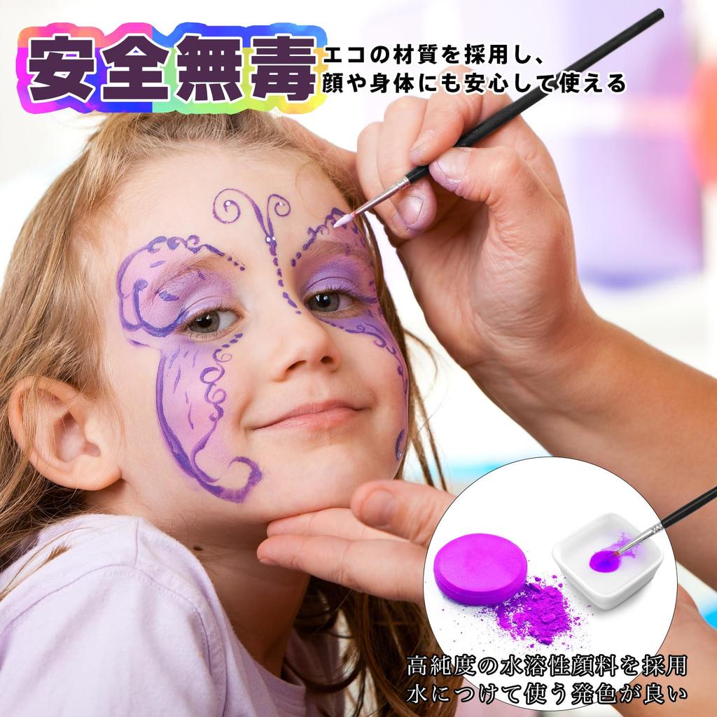 Chisafly Highlighter Face Paint Set for Body Maternity and Face Easy To and Includes 2 Brushes and 4 Stencils for and 15-Color Paint, Paint, Painting.