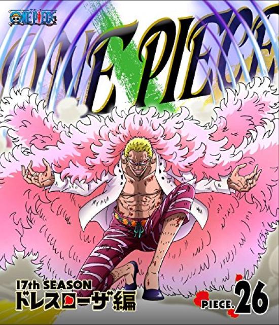 

Платье ONE PIECE 17TH Season, выпуск Rosa, часть 26 [Blu-ray]