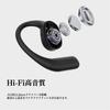 SANSUI W93s Wireless Bluetooth Noise Automatic Continuous Fast Compact and Perfect for and Gaming Earphones, 5.4, Cancelling, Pairing, IPX4,