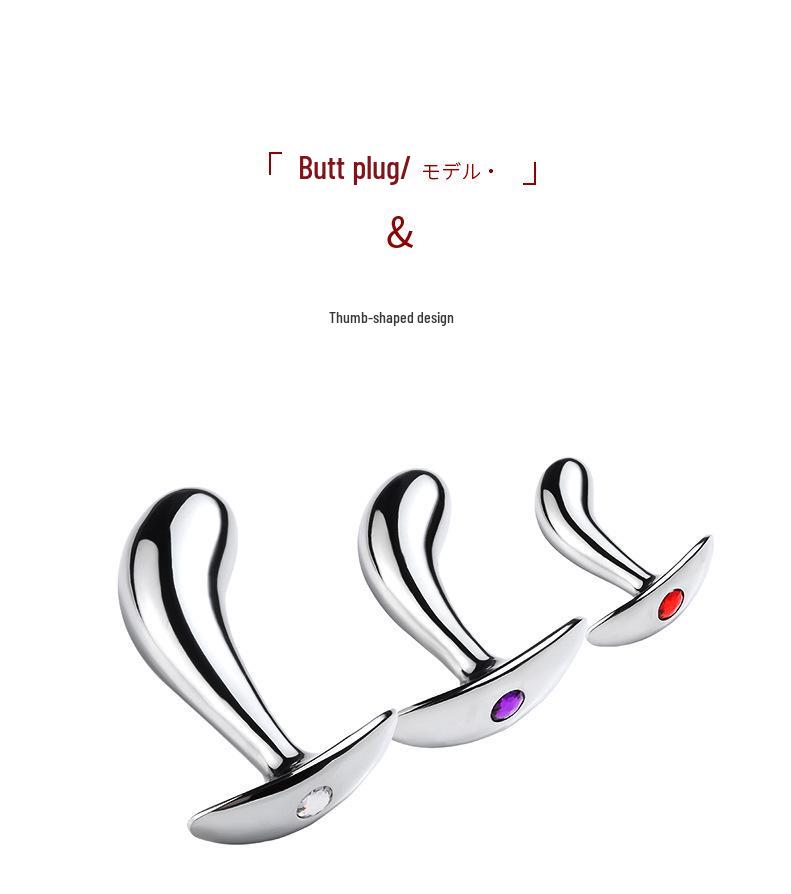 Aluminiumlegierung G-Punkt Flirt Metall Daumenanker Analplug für Weibliche Outdoor Selbstbefriedigung