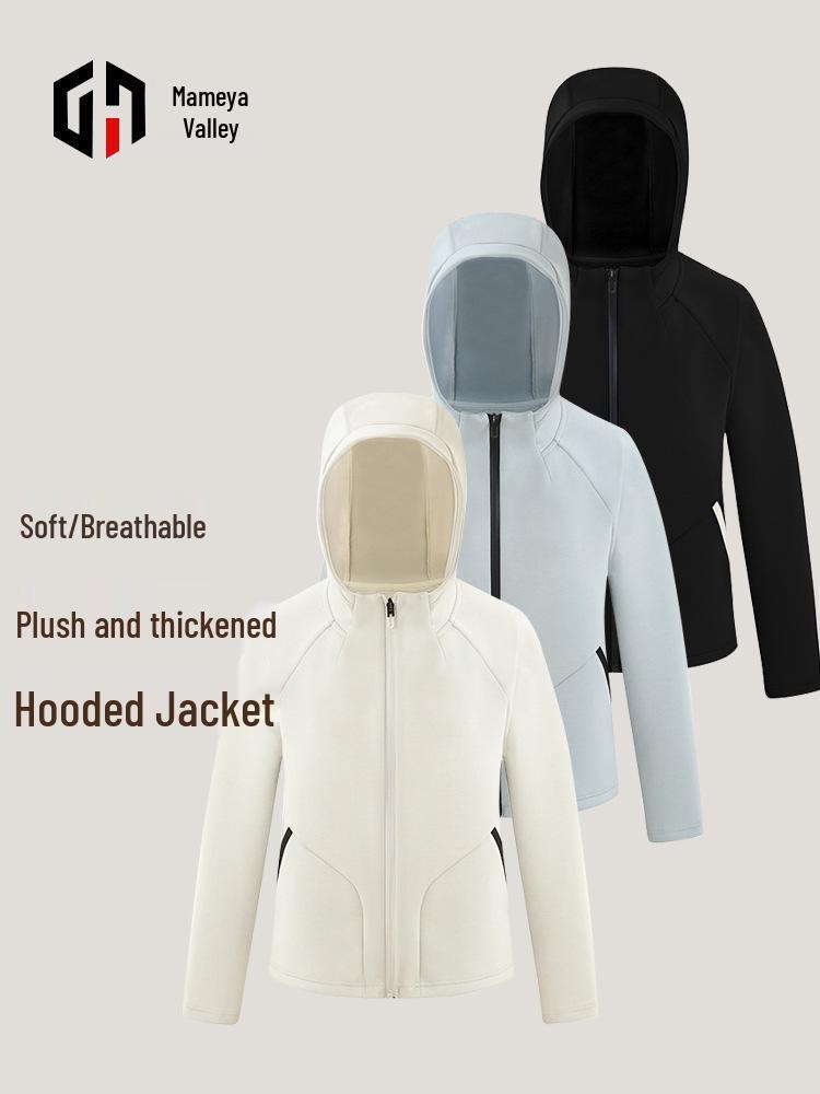 D Brand Versatile Hooded Sportswear Cardigan - Spring/Autumn Casual Simple Zipper Hoodie