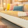 New Corduroy Sofa Mat Hot Selling All-season Universal Seat Cushion with Anti Slip Properties Full Coverage Sofa Cover