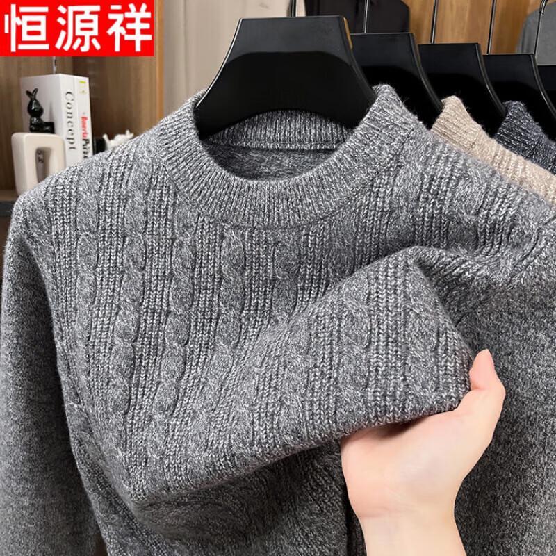 Hengyuanxiang Men's Thickened Cable Knit Wool Blend Round Neck Sweater