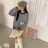 Japanese Style Color Block Jacquard Cardigan