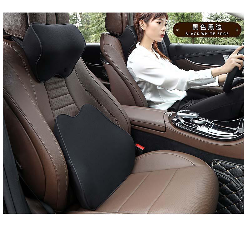 Car Neck Headrest Pillow Auto Seat Head Support Protector Automobiles Seat Rest Memory Cotton Under