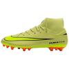 Zoom Mercurial Superfly 10 Academy AG Limelight Hyper Crimson Men Cleats Yellow Volt FQ8329-300